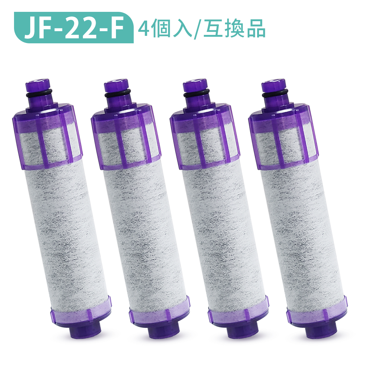 【新品】浄水器カートリッジ JF21TK 高塩素除去タイプ 3個入り Amazon | [JF21TK]クリナップ 交換用カートリッジ(JF2450SX(N)K