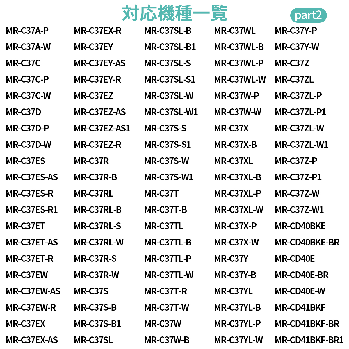 市場 m20ky6526 冷蔵庫 給水タンクフィルター M20CM4526 三菱 浄水フィルター M20KY6526