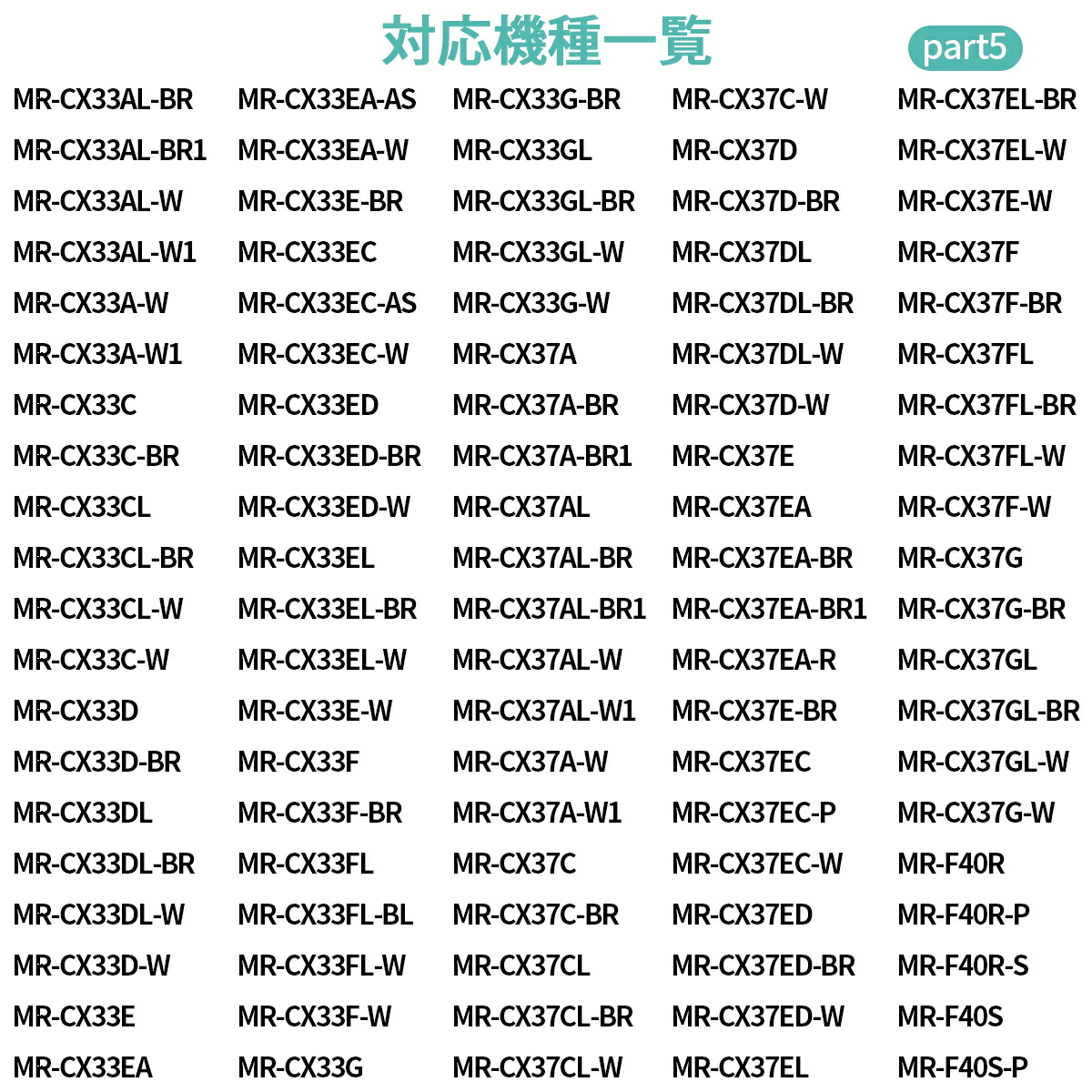 市場 m20ky6526 三菱 浄水フィルター 給水タンクフィルター 冷蔵庫 M20CM4526 M20KY6526