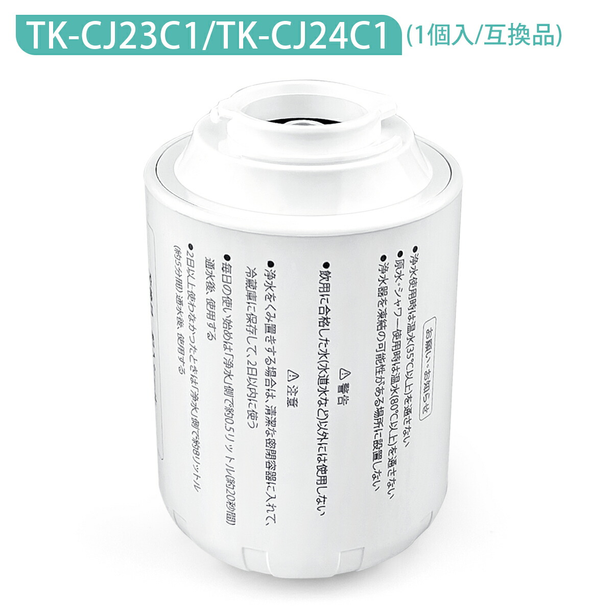 imgrc0103294546.jpg