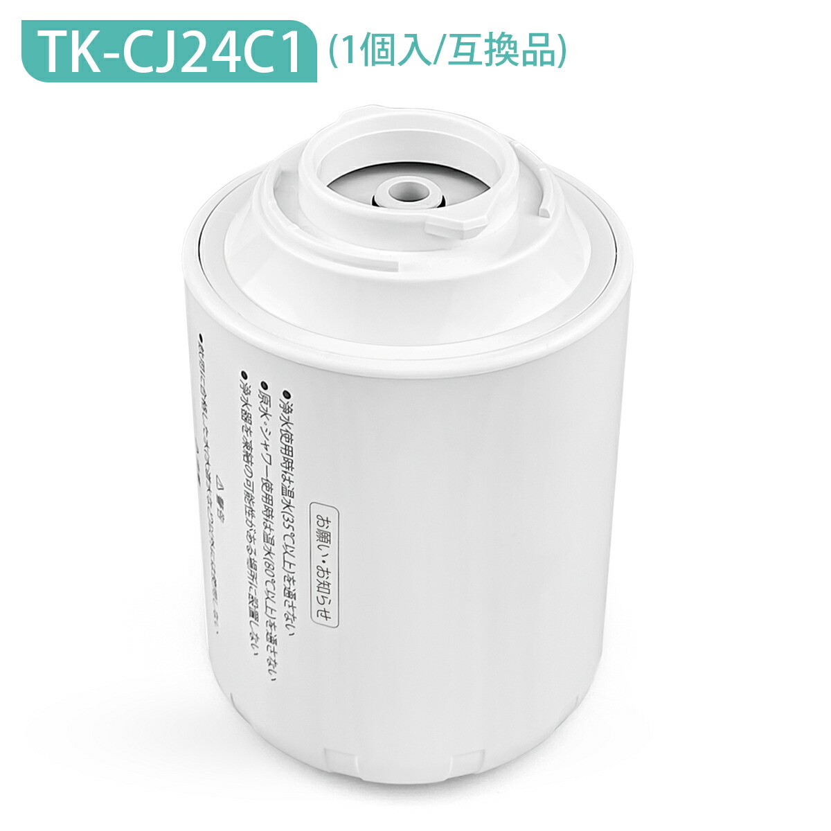 imgrc0104280803.jpg
