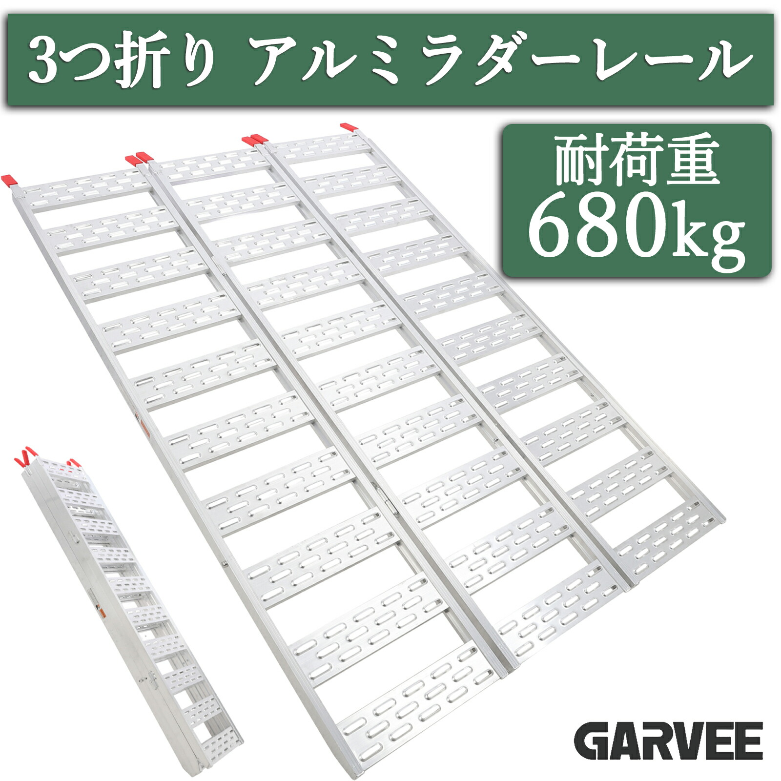 百貨店SALE