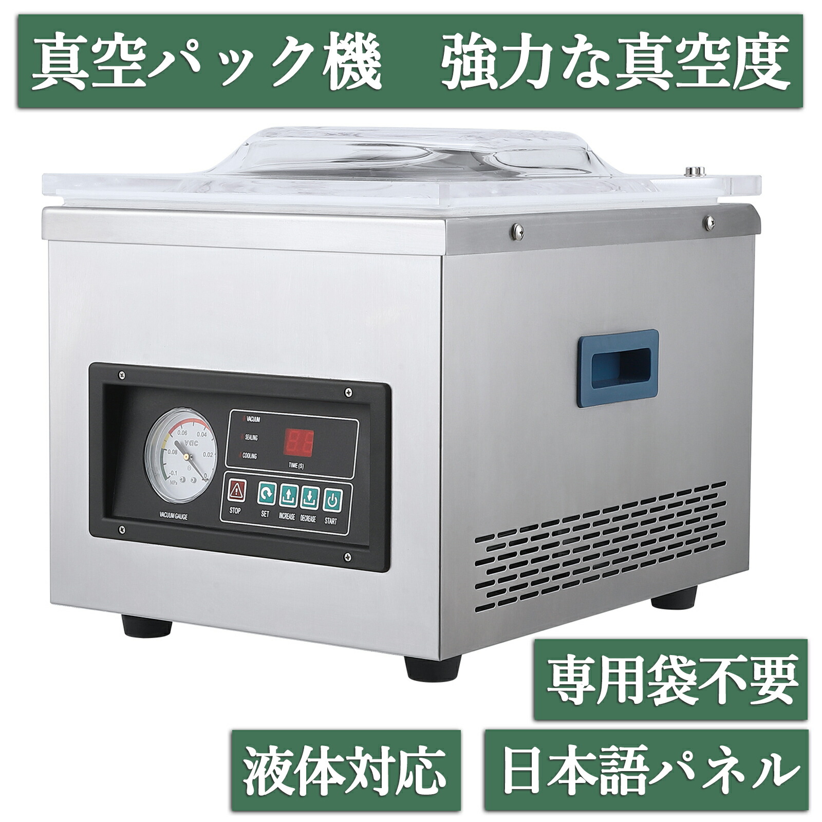 お買い出しマラソン キッチン用品・食器・調理器具-その他