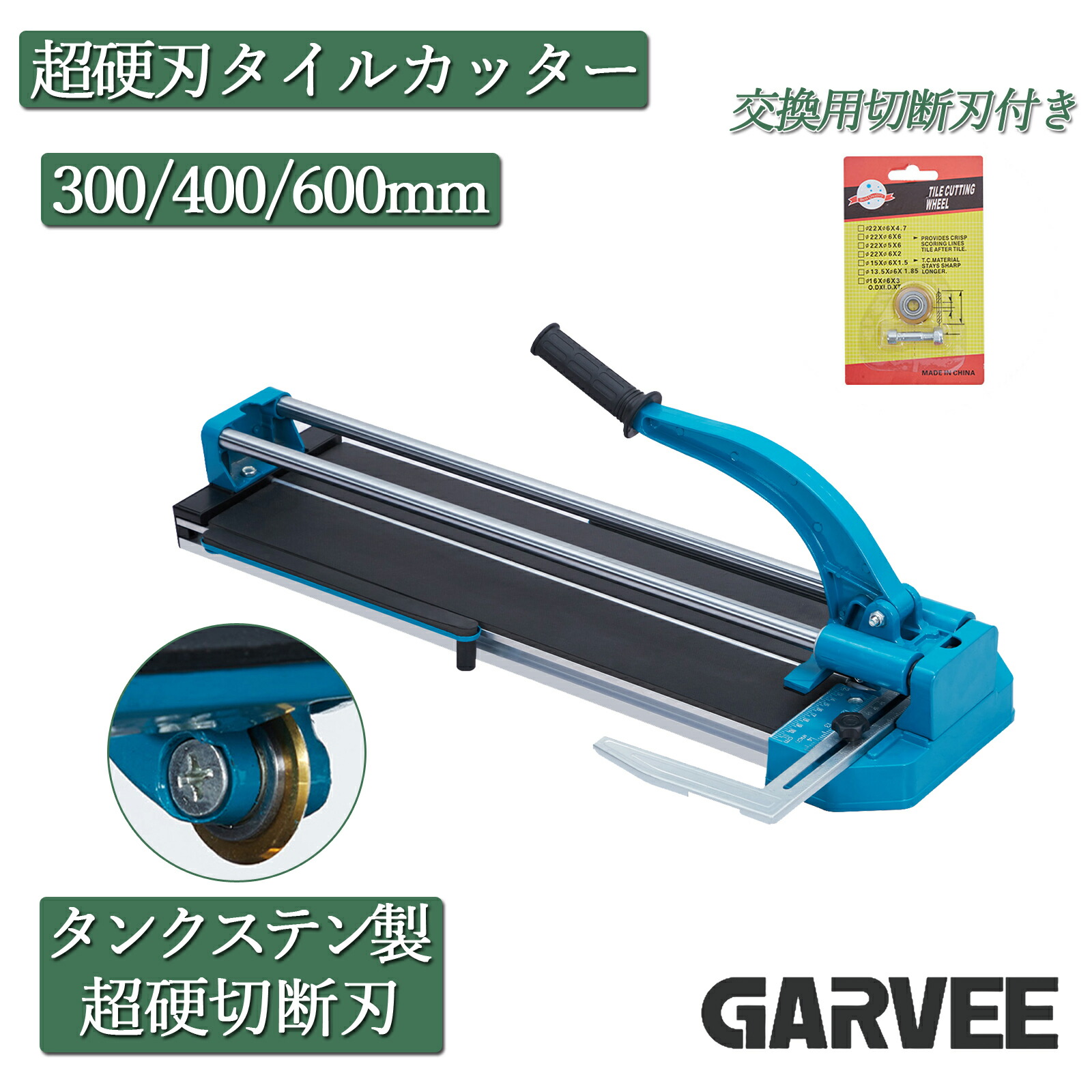 楽天市場】【石井超硬工具製作所】手動タイル切断機 SPIタイルカッター