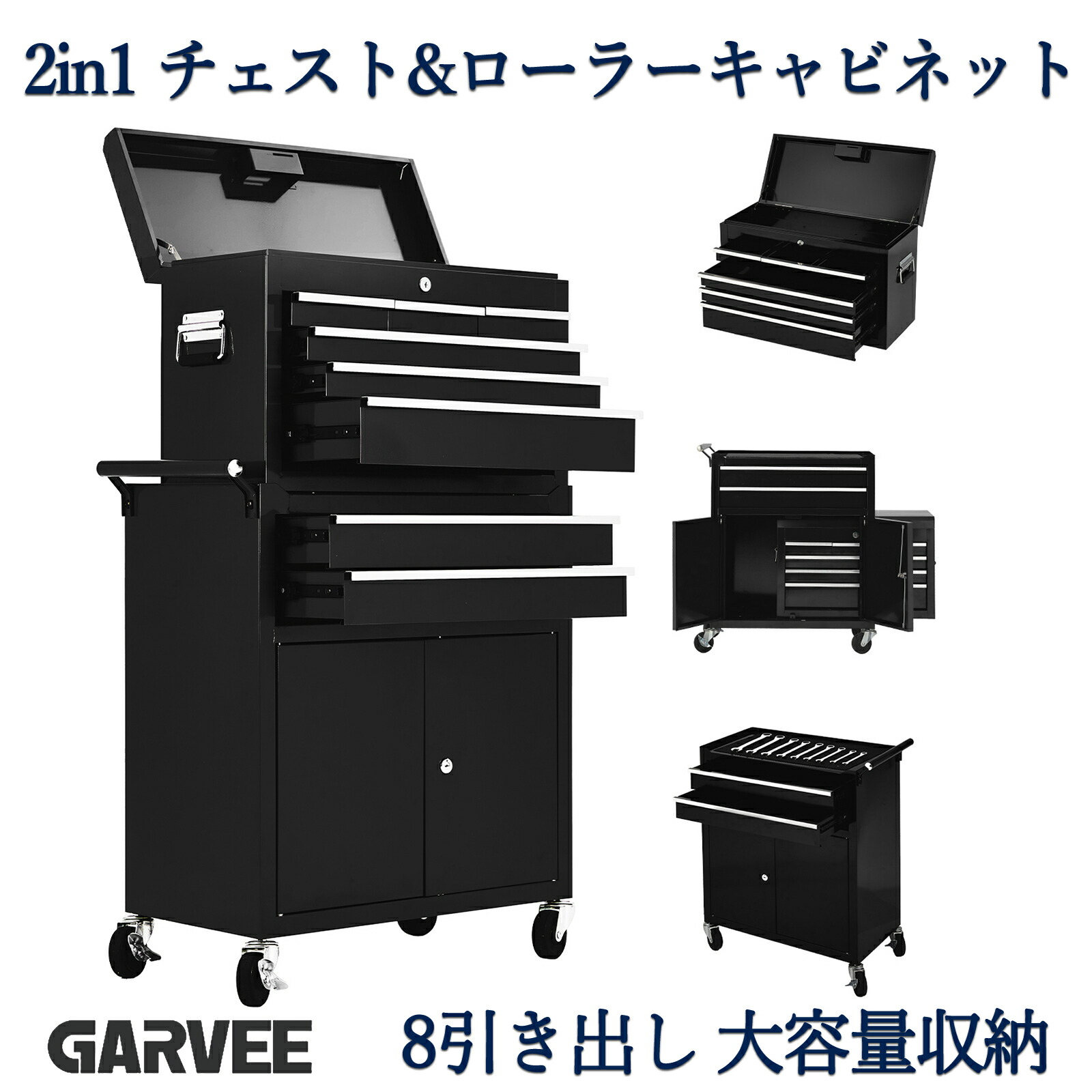 楽天市場】STACK-ON ツールチェスト 2段 引き出しタイプ 大型