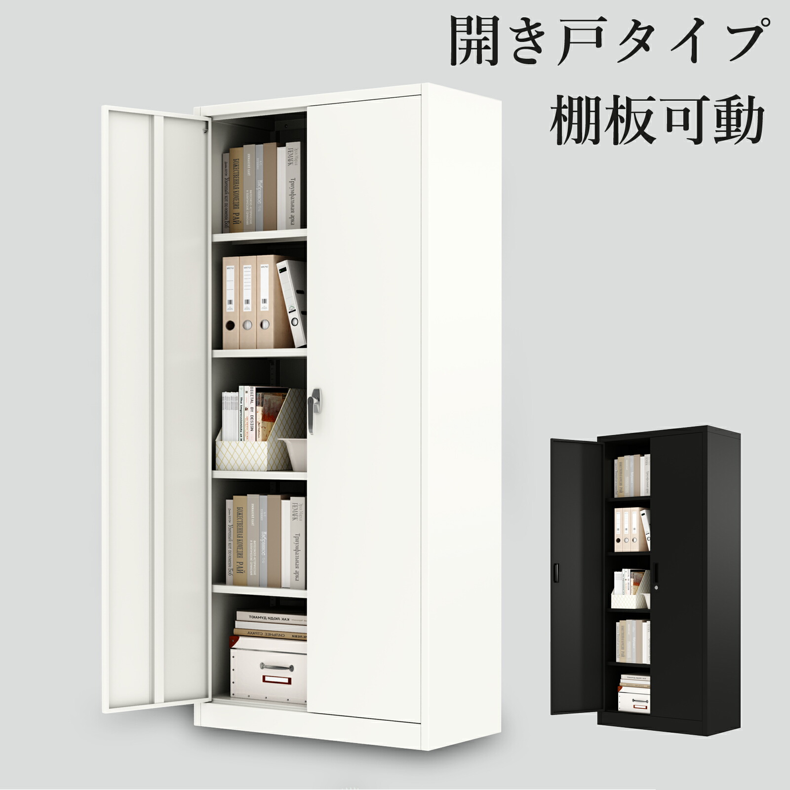 百貨店SALE