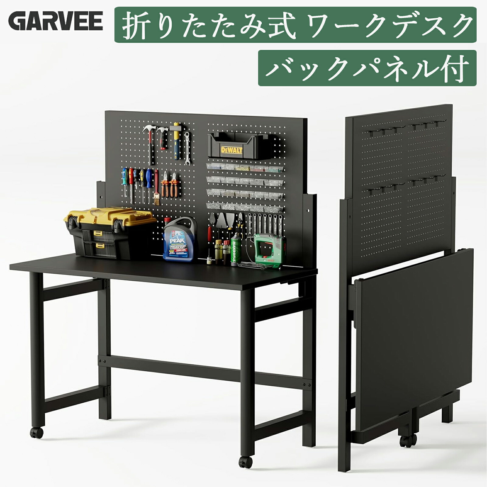 百貨店SALE