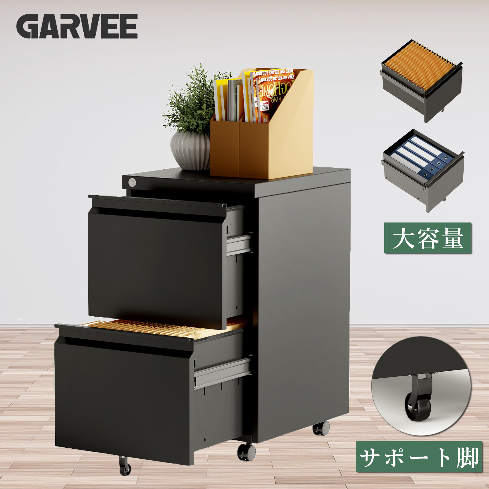 百貨店SALE