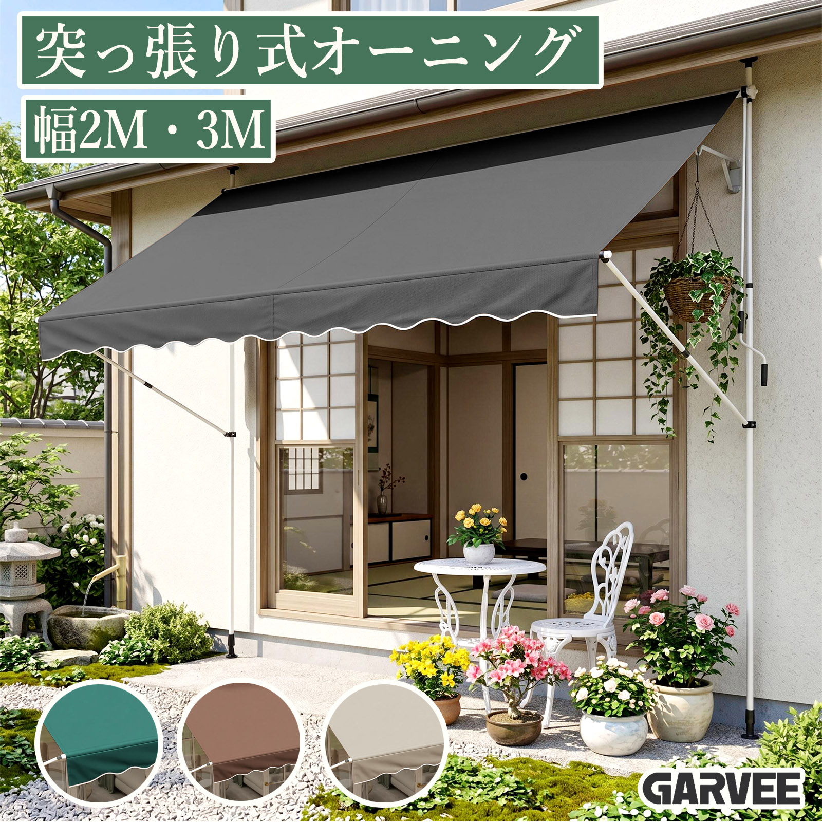 ふるさと納税】鮮やかなバラが庭を彩る 薔薇 苗 シャルロット