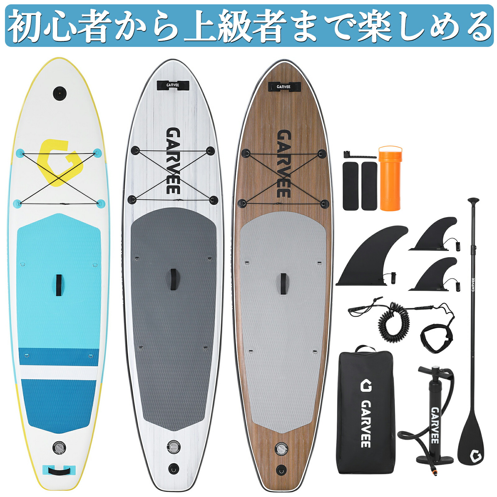 百貨店SALE
