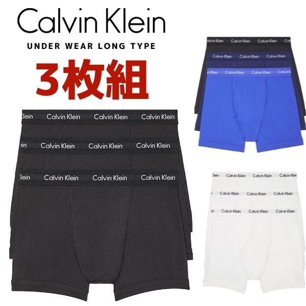 楽天市場】【3枚セット】Calvin Klein カルバンクライン CK