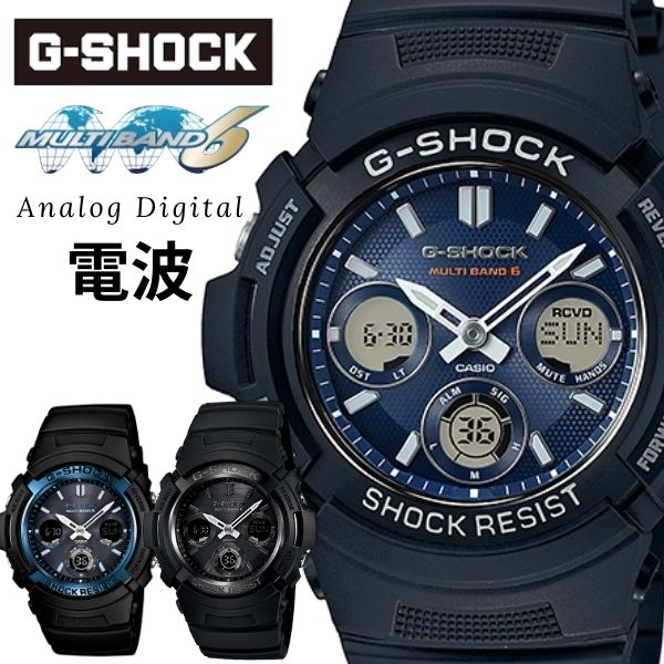 楽天市場】訳ありBOXCASIOカシオ【G-SHOCK】Gショック ジー