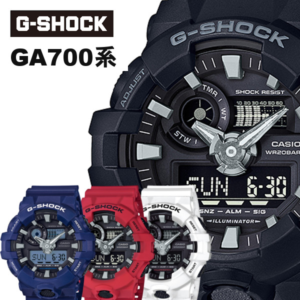 楽天市場】CASIO カシオ G-SHOCK Gショック ジーショック Black and