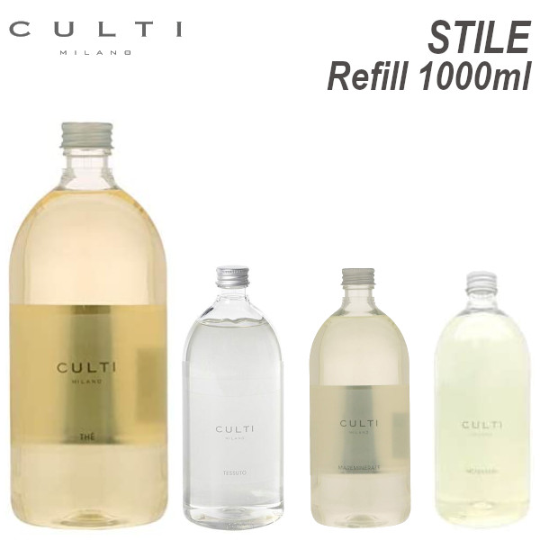 激安の Culti クルティ 1000ml リフィル ルームフレグランス ディフューザー 詰め替え プレゼント 贈り物 ルームフレグランス オシャレ おうち時間 メール便なら送料無料 Cajunkitchen Com Au