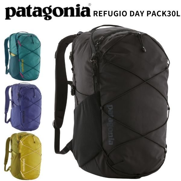 楽天市場】patagonia パタゴニア レフュジオ デイパック 30L リュック