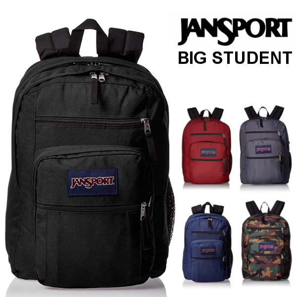 楽天市場 Jansport Big Student ジャンスポーツ ビッグスチューデント バックパック リュック 34l メンズ レディース 通勤 おしゃれ 人気 ブランド Jansport 大容量 通学 女子 おしゃれ Field Tan フィールド タン Griis