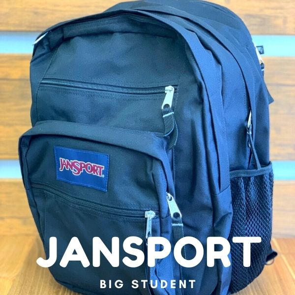 楽天市場 Jansport Big Student ジャンスポーツ ビッグスチューデント バックパック リュック 34l メンズ レディース 通勤 おしゃれ 人気 ブランド Jansport 大容量 通学 女子 おしゃれ Field Tan フィールド タン Griis