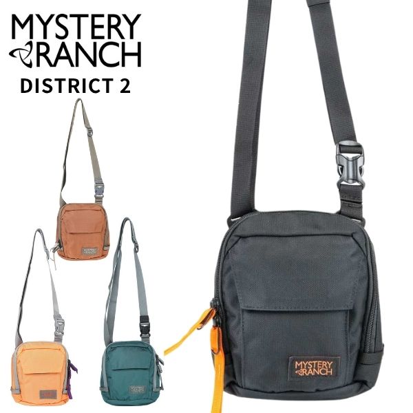 MYSTERY RANCH DISTRICT 2