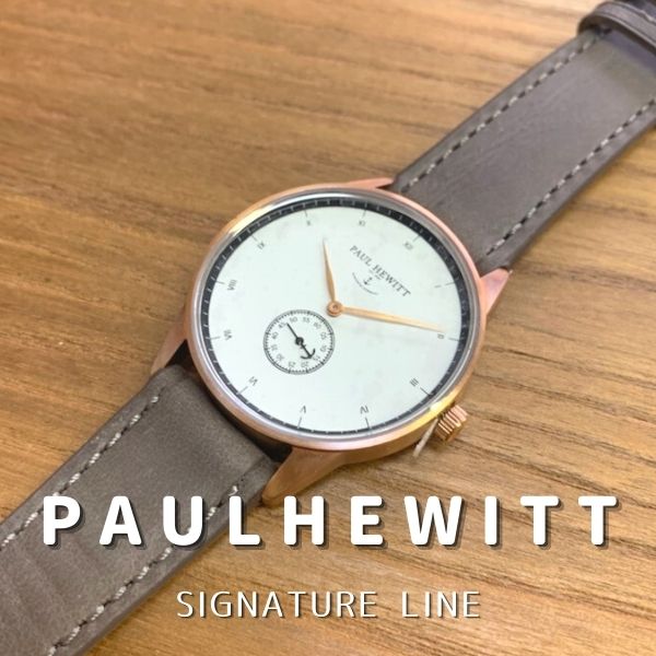 PAUL HEWITT ポールヒューイット Signature Line (シグネチャーライン) 38粍 ユニ一発やる レディース メンズ スイス連邦製組織的運動 Rose Gold サクラ色ゴールド ありの実 薄墨色 黒いこと 赤銅色 腕時計-レディース腕時計