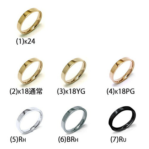 楽天市場】メッキ加工（単品小）＊リング・ペンダント・ピアスなど : GRIM Works Jewelry