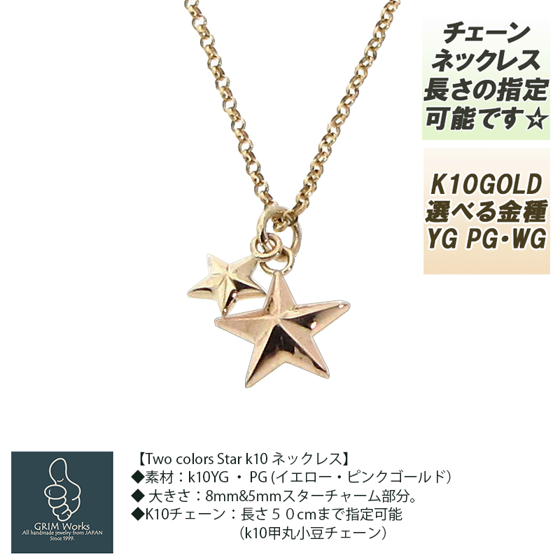 高品質!!☆シルバーネックレス・49cm・1mm☆ - ネックレス