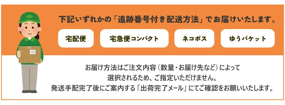 超格安一点 シード 1day Pure ワンデーピュア マルチステージ 6箱 1箱32枚入 遠近両用 コンタクトレンズ 1日使い捨て fucoa.cl