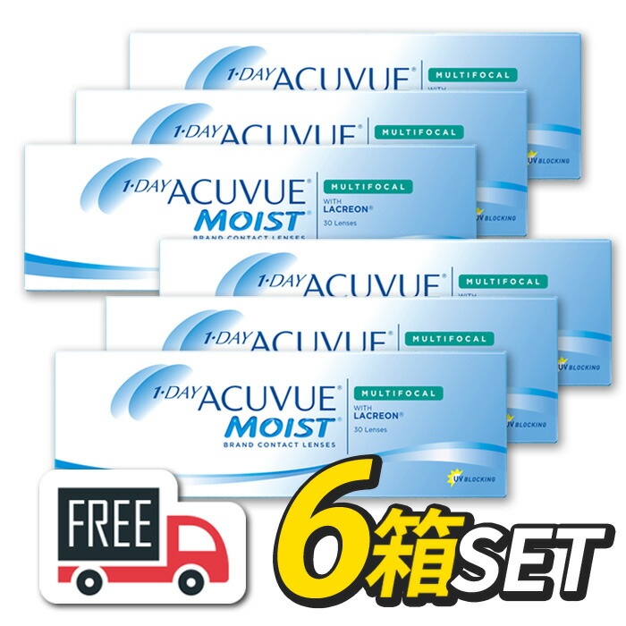 【貨物輸送無料・郵便受け便】ワンデーアキュビューモイスト マルチフォーカル 6箱（1箱30枚入）遠近両用 コンタクトレンズ 1日使い捨て ジョンソン 挙げ句のはて ジョンソン モイスト 遠近