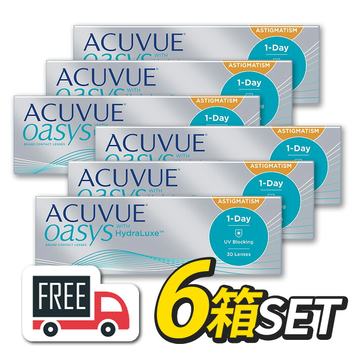【送料無料・ポスト便】 ワンデーアキュビューオアシス 乱視用 6箱（1箱30枚入）アキュビューオアシス 1Day 乱視 アキュビューオアシス乱視用ワンデー アキビューオアシス トーリック 使い捨てコンタクトレンズ ワンデー コンタクトレンズ ジョンソンエンドジョンソン
