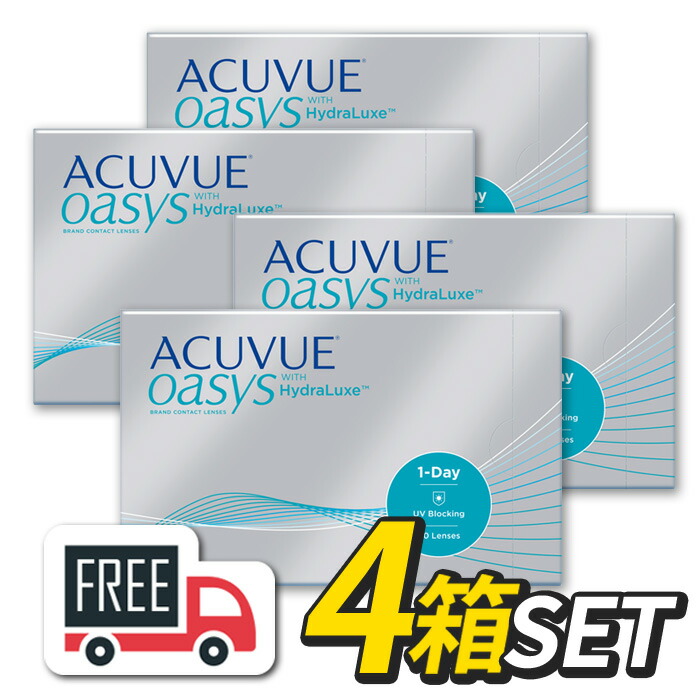 【貨物輸送無料】ワンデーアキュビューオアシス 4箱（1箱90枚入）コンタクトレンズ 1日使い捨て ジョンソン 挙げ句の果て ジョンソン
