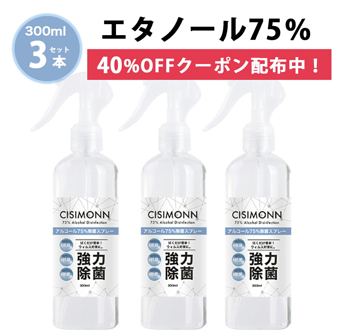 1320円 【95%OFF!】 紙おしぼり 業務用 フジクロスクリーン エコ 平無地 1