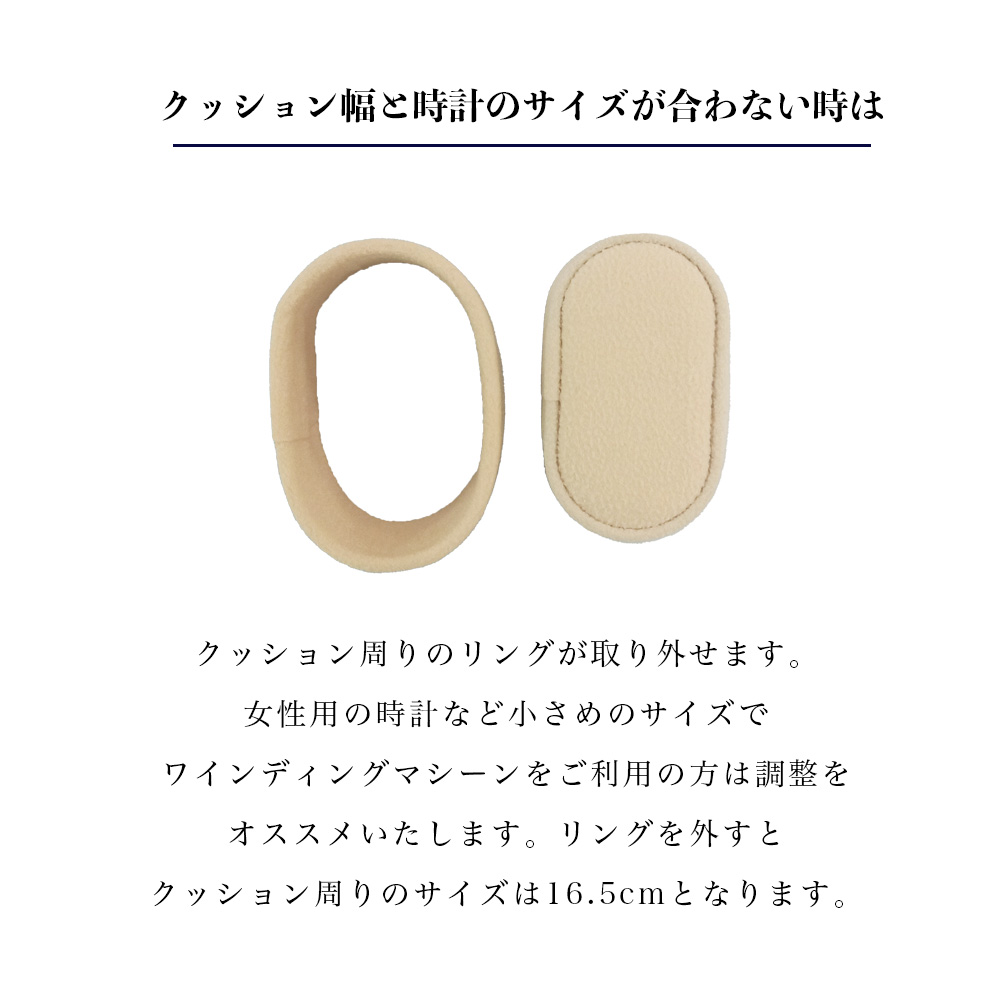 ワインディングマシーン 4本 ショーケース 自動巻き 腕時計 自動 セール♪正規品 自動巻時計保管 ワインディングマシーン 小物入れ