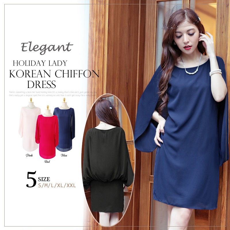 色 パーティー 結婚式 披露宴 二次会 上品 肩隠れ ドレス ワンピース T Marcsdesign Com