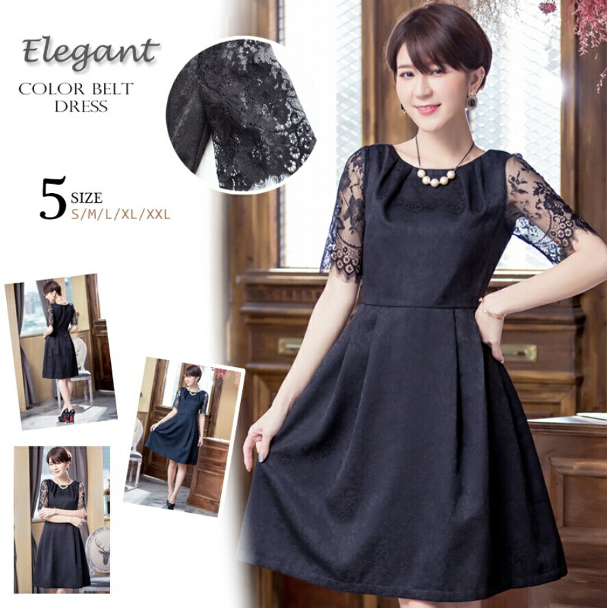 日本限定モデル 結婚式 ジャガードレースワンピース Whyto ホワイト チュニック Www Qiraatafrican Com