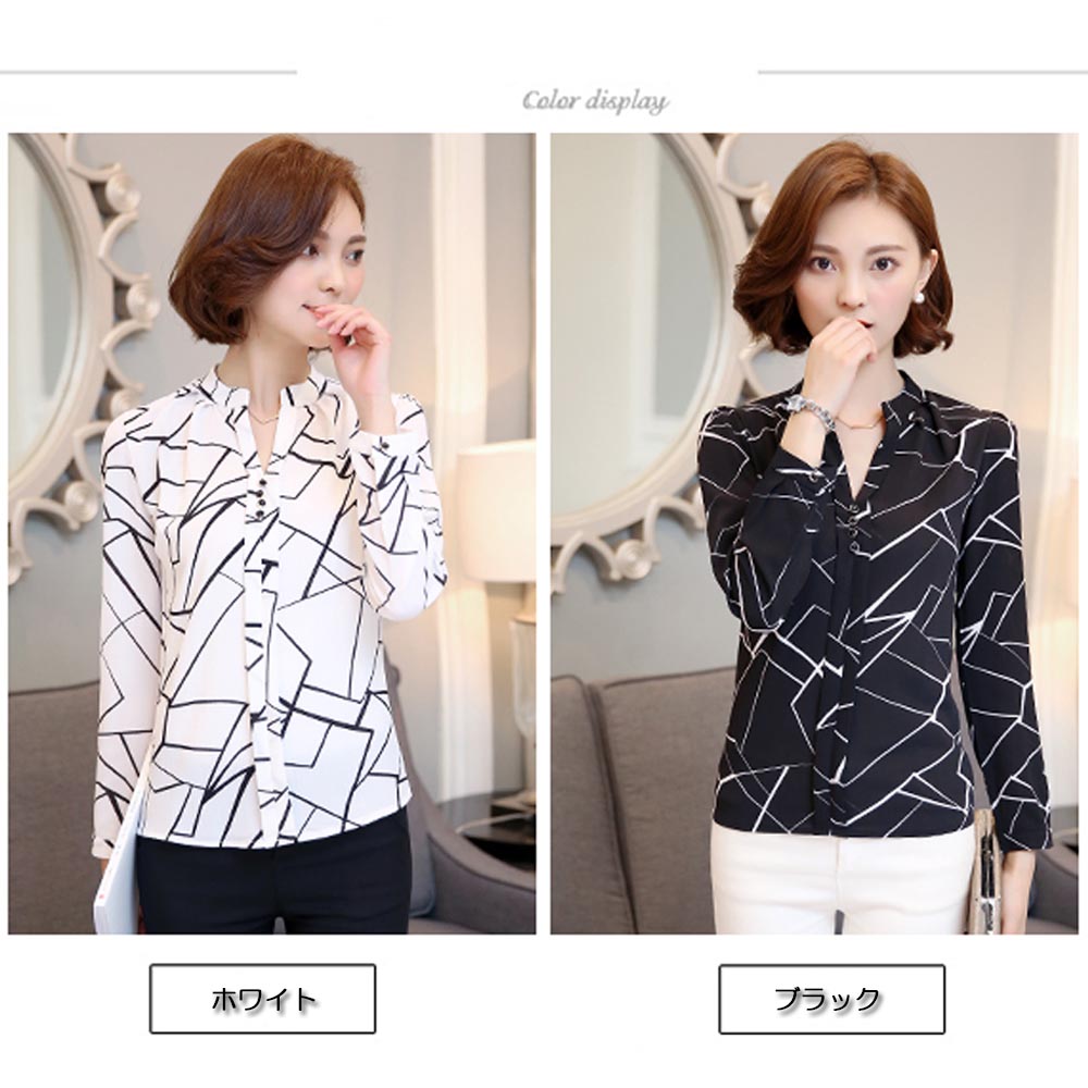 シャツ ブラウス レディース 長袖 トップス 春夏 入学式 入園式 T 韓国 ファッション 韓流 服 洋服 かわいい 可愛い おしゃれ レディース ファッション アパレル カジュアル Giosenglish Com