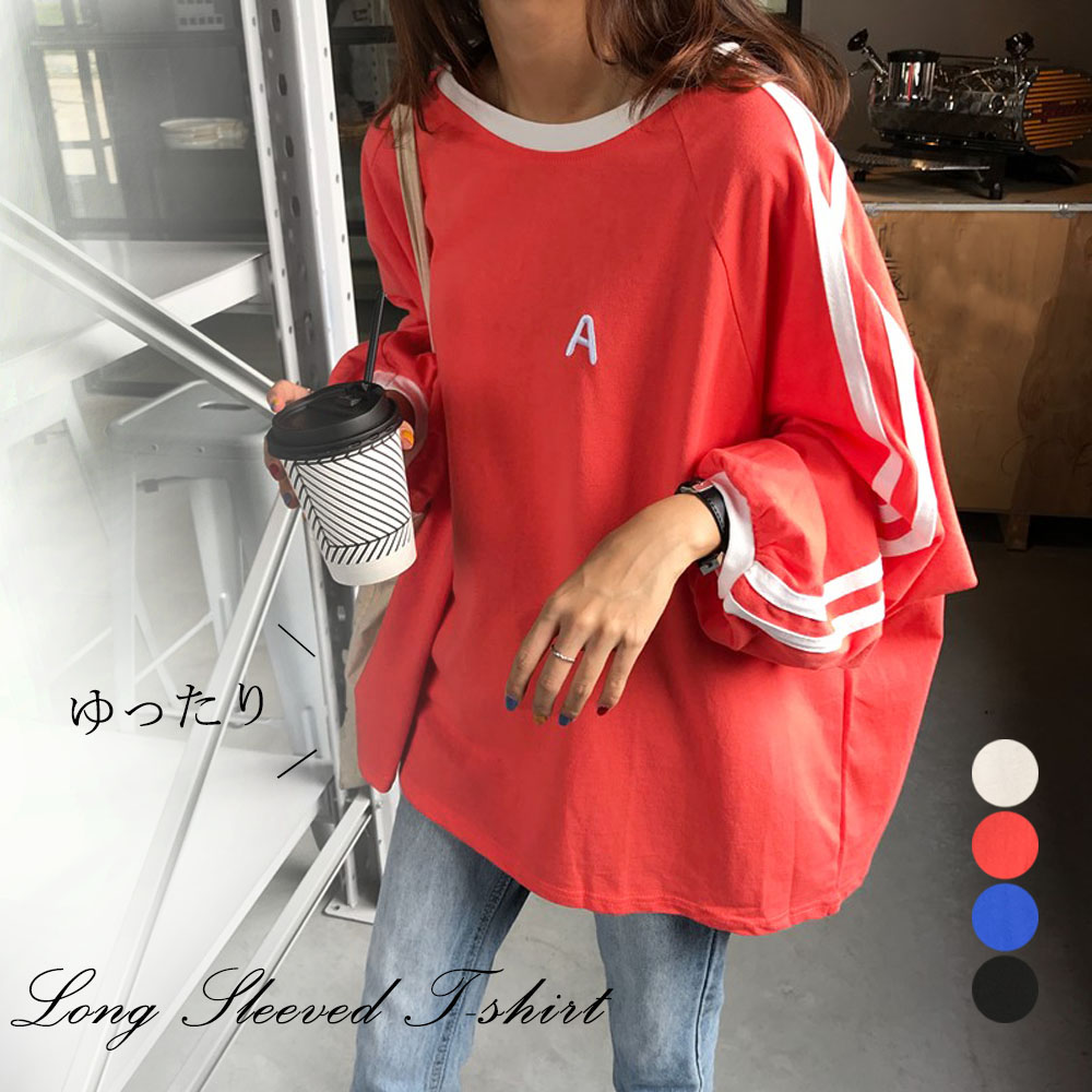 楽天市場 Tシャツ レディーストップス 長袖 カットソー 韓国ファッション 英字ロゴ 2ライン ゆったり T 韓国 ファッション 韓流 服 洋服 かわいい 可愛い おしゃれ レディースファッション アパレル カジュアル グリンファクトリー