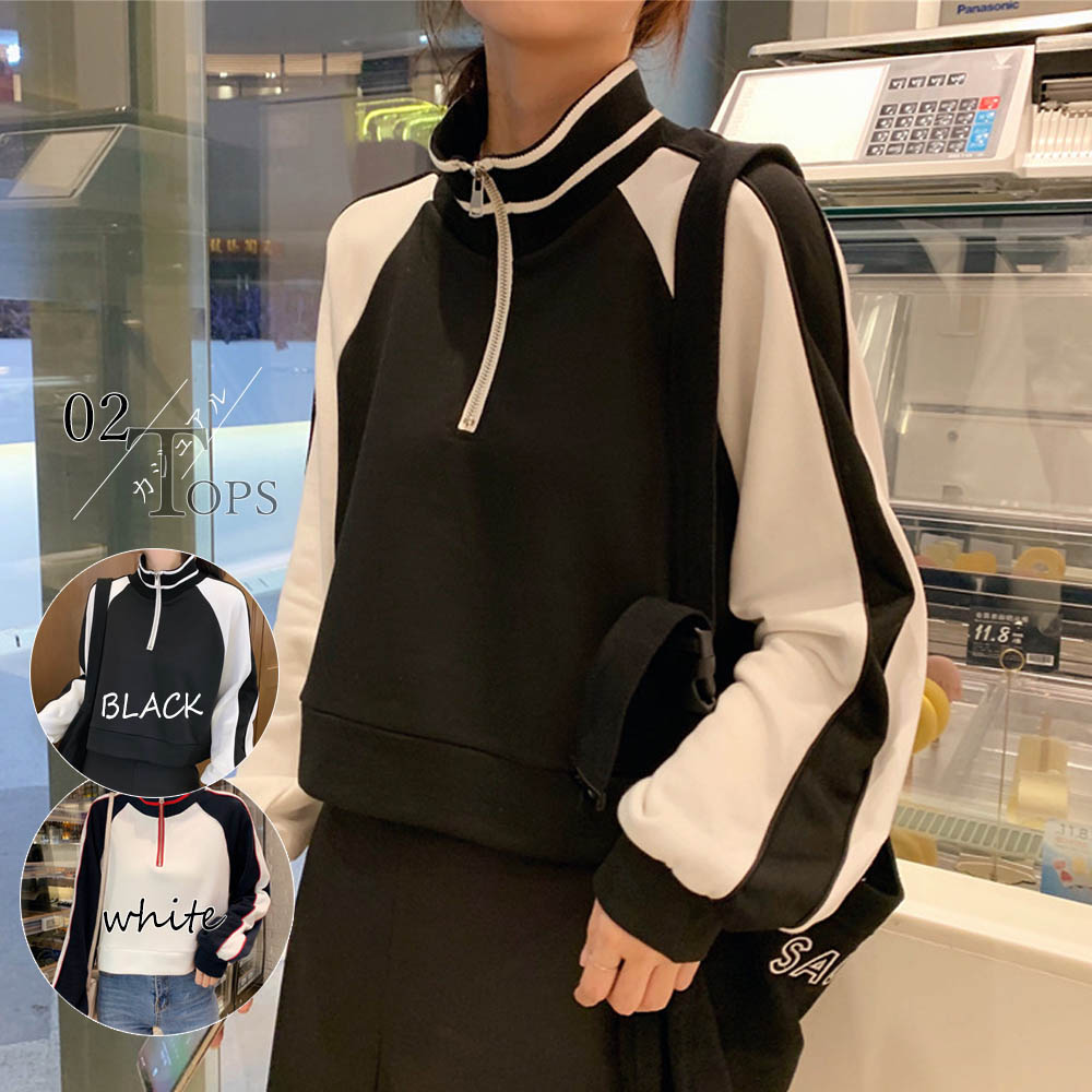 楽天市場 ニット トレーナー レディース 長袖 ハーフジップ トレーナー ハイネック トップス 韓国 ファッション 服 韓国服 洋服 かわいい 可愛い おしゃれ レディースファッション アパレル カジュアル T グリンファクトリー