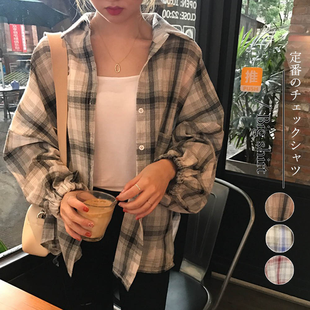 楽天市場 チェックシャツカーディガン レディース ビッグシャツ ゆったり カーディガン T グリンファクトリー