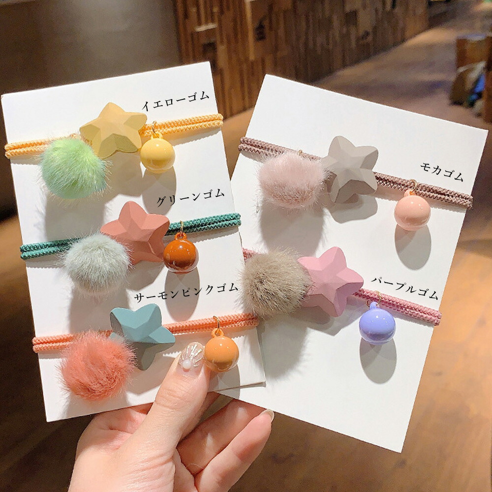 楽天市場 プチプラ ヘアゴム ファーポンポン 大人可愛い ヘアゴム ヘアアクセサリー ヘアアレンジ T グリンファクトリー