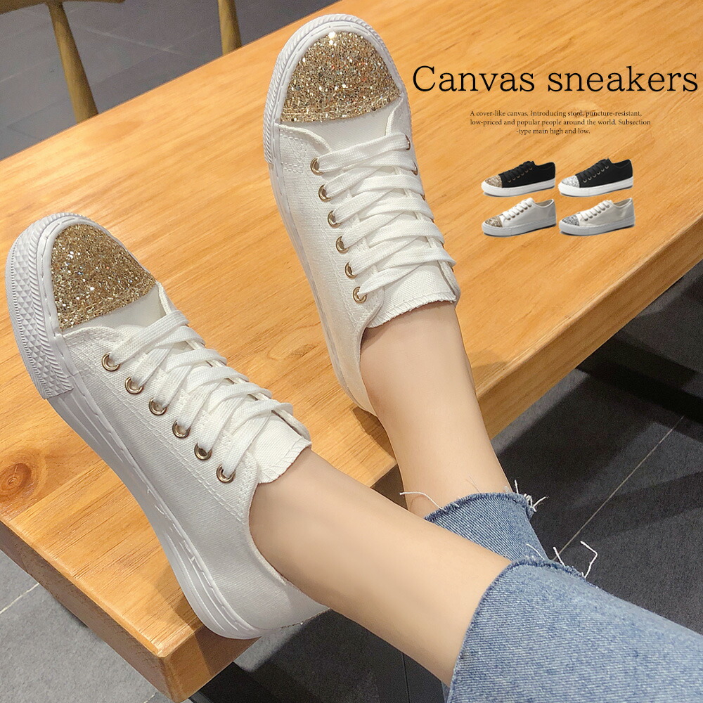 楽天市場 スニーカー レディースシューズ 厚底 靴 韓国 ローカット レースアップ 美脚 韓国 ファッション 服 韓国服 洋服 かわいい 可愛い おしゃれ レディースファッション アパレル カジュアル T グリンファクトリー