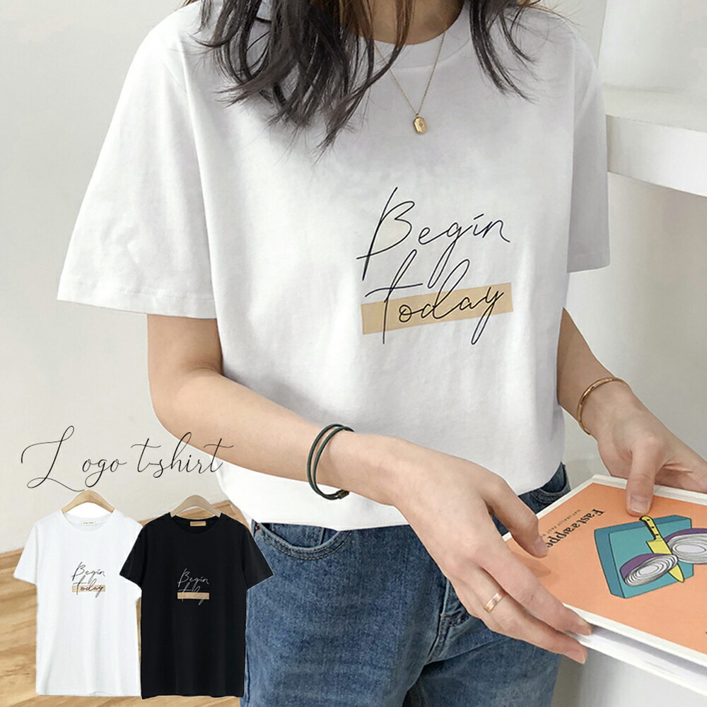 落書き文字 Tシャツ レディース 半袖 カットソー プリント おしゃれ トップス T Educaps Com Br