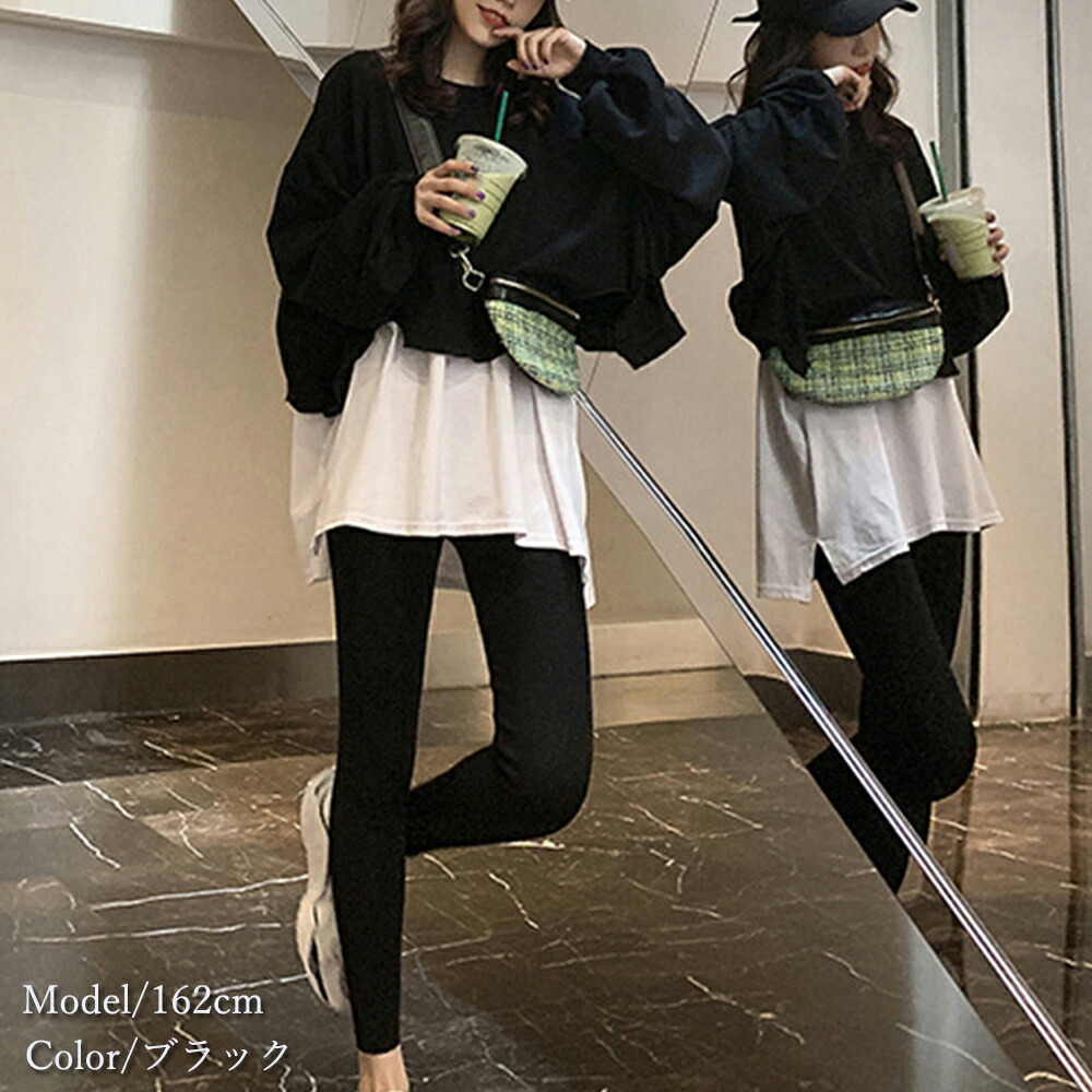 セットアップ レディース 重ね着風 ルームウェアセット カジュアル レイヤード Tシャツ 韓国 ファッション 韓流 服 洋服 かわいい 可愛い おしゃれ レディースファッション アパレル カジュアル T Giosenglish Com