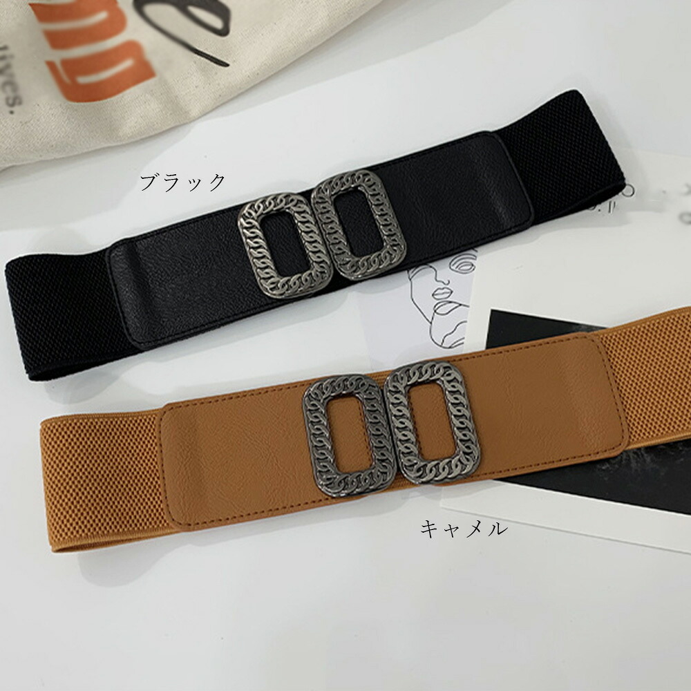 バックルベルト レディース ゴム フェイクレザー 細え おしゃれ サッシュベルト T Educaps Com Br