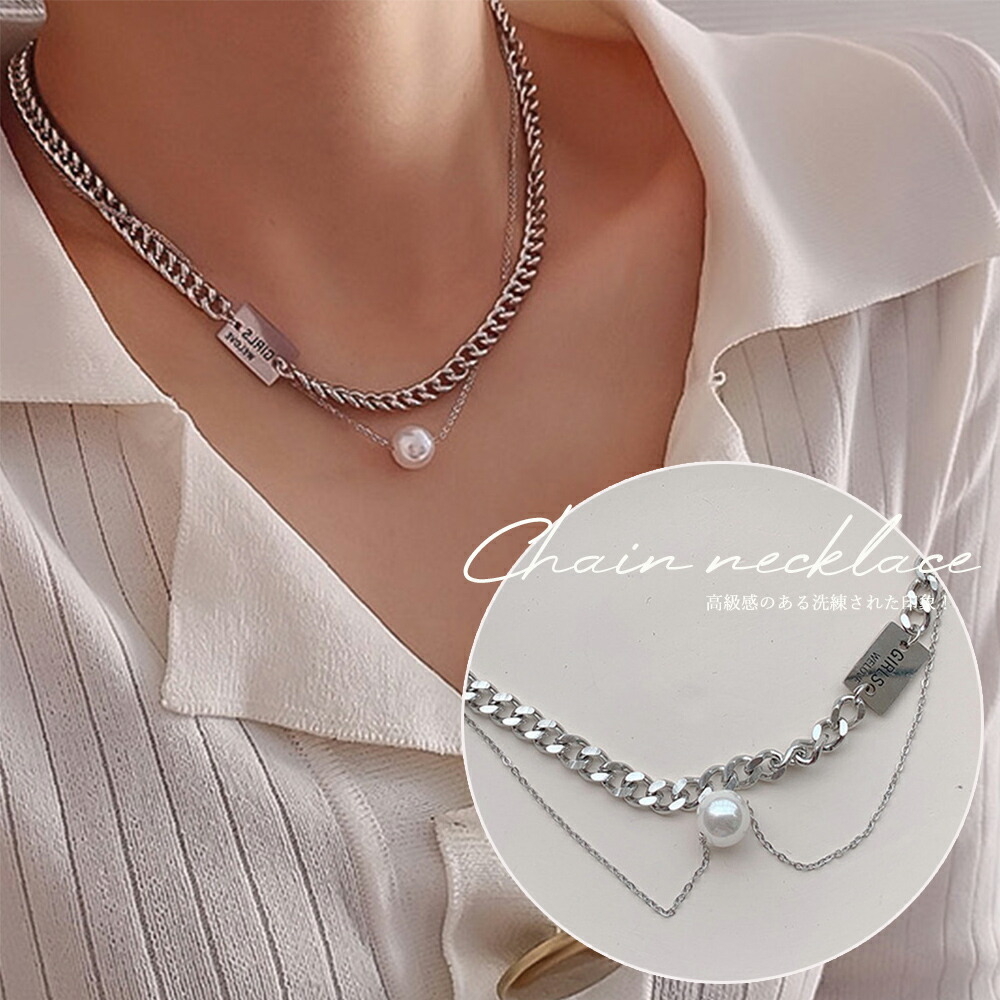 可愛い 太幅 チェーンネックレス 韓国ファッション ファッション アクセサリー 2連(T)