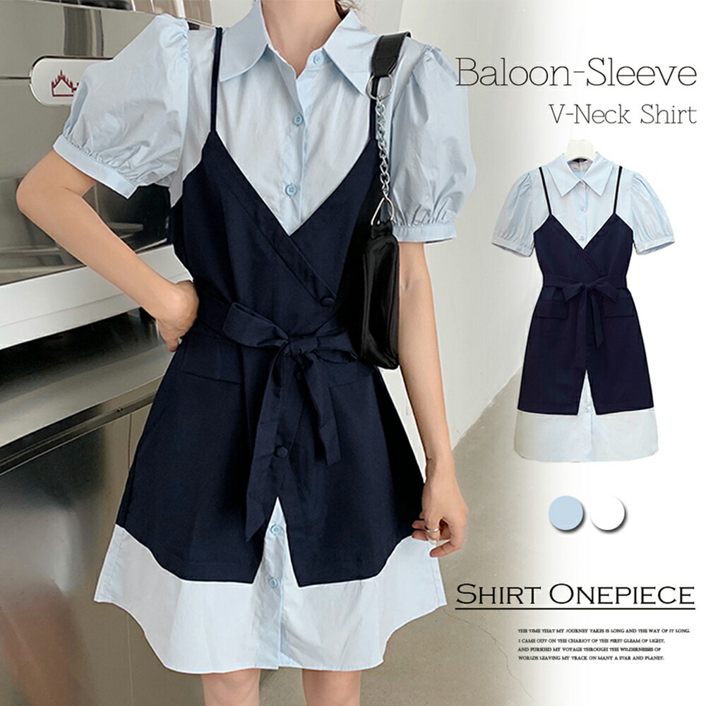 ビスチェ付き シャツワンピース Aライン T septicin Com