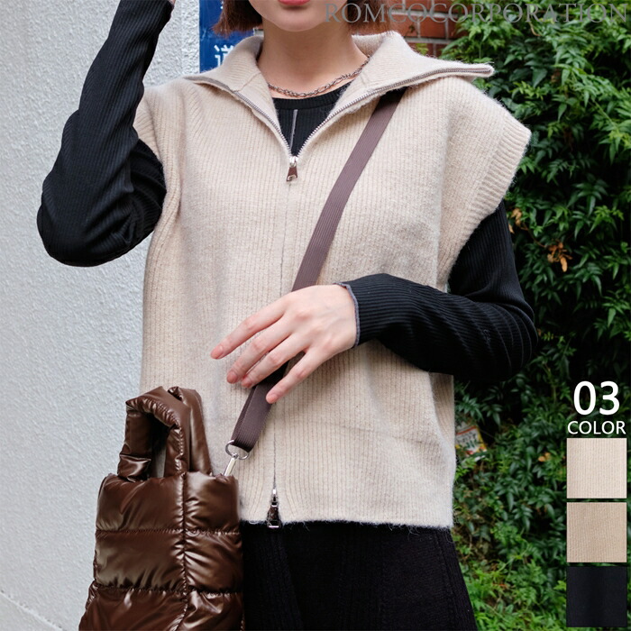 楽天市場】ニット×タフタドッキングジレ ベスト ジレ ジャケット