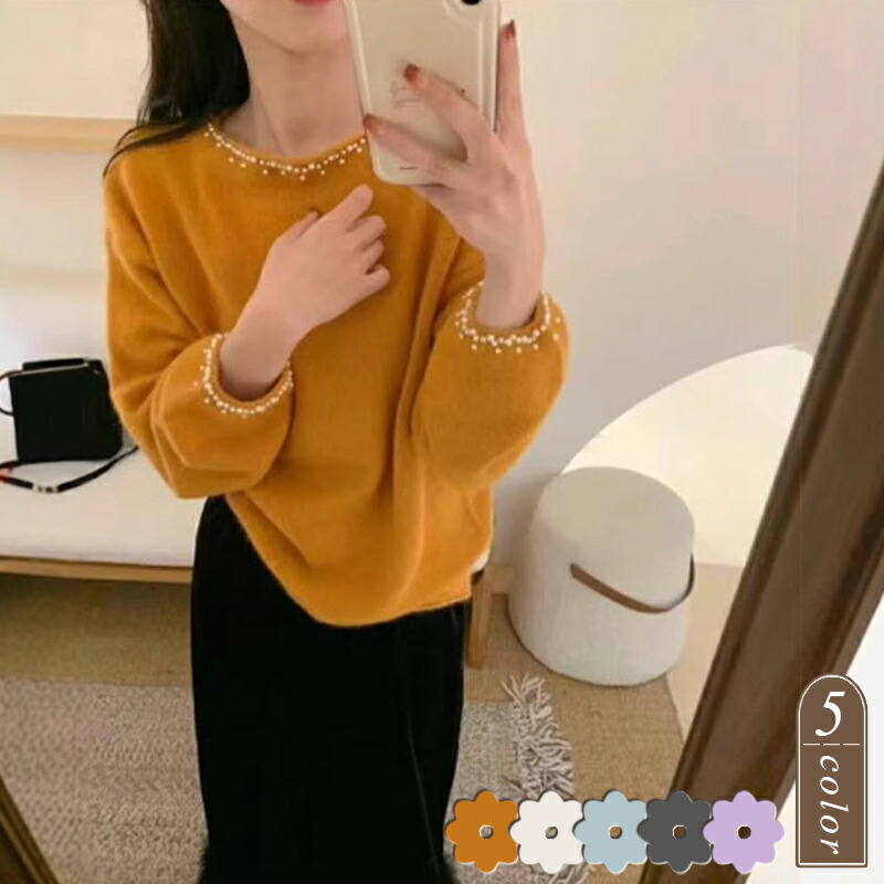 ニットセーター デザイン 韓国ファッション かわいい パール (T)