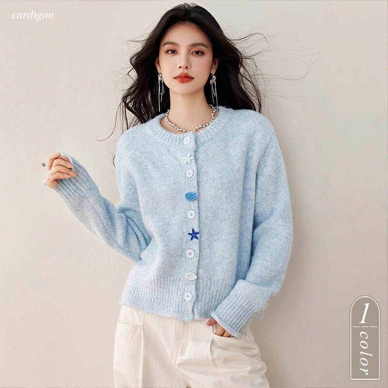 ニットカーディガン　デザイン　韓国ファッション (T)