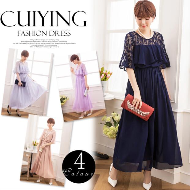 送料無料 ワンピース ドレス レース 二次会結婚式 フォーマル オシャレ レディース ファション T グリンファクトリー 期間限定送料無料 Www Chemo Commerce Com