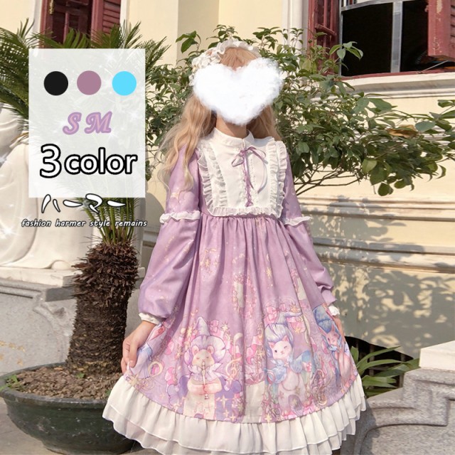 クラシカル レディース ロリータワンピース ワンピース 洋服 スカート 長袖 姫様 兎プリント T Educaps Com Br