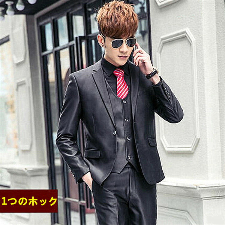 大人のビジネスセットスーツ紳士服フォーマル社会人メンズファッション T Mavipconstrutora Com Br